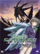 Saikano: Another Love Song