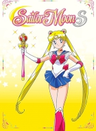 Sailor Moon S