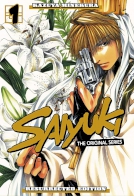 Saiyuki