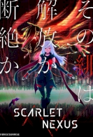 Scarlet Nexus