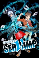 Servamp