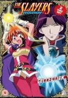 Slayers Evolution-R