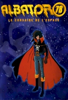 Space Pirate Captain Harlock