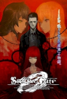 Steins;Gate 0