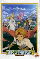 Tales of Phantasia