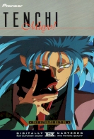 Tenchi Muyo! Ryo-Ohki