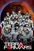 Terra Formars