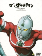 The Ultraman