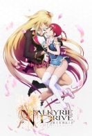 Valkyrie Drive: Mermaid