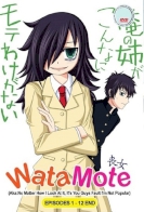 WataMote