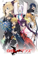 Tokyo Ravens