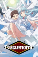 Tsugumomo