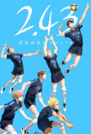 2.43: Seiin Koukou Danshi Volley-bu 