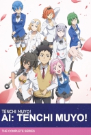 Ai Tenchi Muyou! 