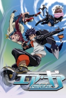 Air Gear: Kuro no Hane to Nemuri no Mori - Break on the Sky 