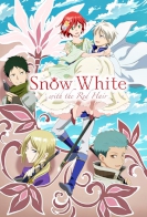 Akagami no Shirayuki-hime (Snow White with the Red Hair) 