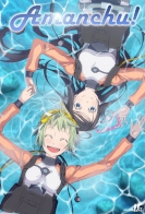 Amanchu! 