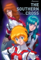 Choujikuu Kidan Southern Cross 