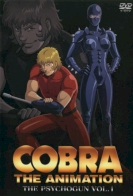 Cobra The Animation: Rokunin no Yuushi 