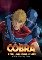 Cobra The Animation: The Psycho-Gun 