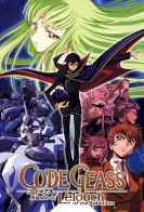 Code Geass: Hangyaku no Lelouch Picture Drama 