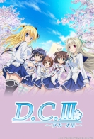 D.C.III: Da Capo III 