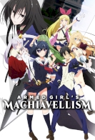 Busou Shoujo Machiavellianism 