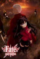 Fate/stay night: Unlimited Blade Works 