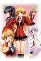 Fortune Arterial: Akai Yakusoku 