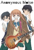 Fukumenkei Noise 