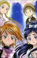 Futari wa Precure: Max Heart 