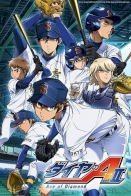 Diamond no Ace: Act II 