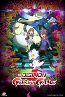 Digimon Ghost Game 