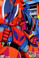 Getter Robo G 