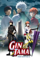 Gintama: Yorinuki Gintama-san on Theater 2D 