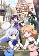 Gochuumon wa Usagi Desu ka?? 