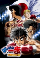 Hajime no Ippo: Rising 