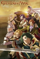 Grancrest Senki 