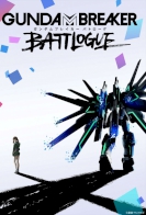 Gundam Breaker: Battlogue 