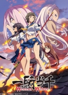 Ikkitousen: Western Wolves 