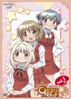 Hidamari Sketch x Hoshi Mittsu 