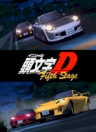 Initial D Fifth Stage 