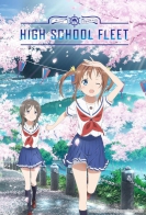 High School Fleet 