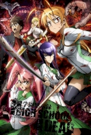 Highschool of the Dead 