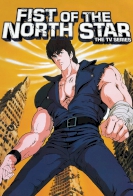 Hokuto no Ken 