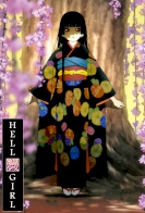 Hell Girl