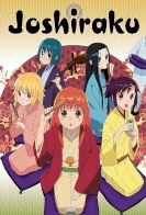 Rakugo Girls