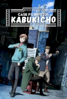 Case File nº221: Kabukicho