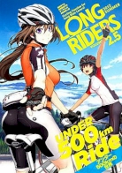 Long Riders! 