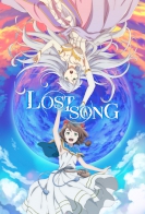 Lost Song 